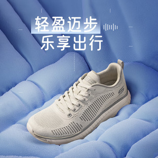 SKECHERS 斯凯奇 女鞋网面运动鞋透气休闲鞋春秋新款耐磨缓震跑步鞋轻便健步鞋女 228-NTTP自然色/灰褐 36