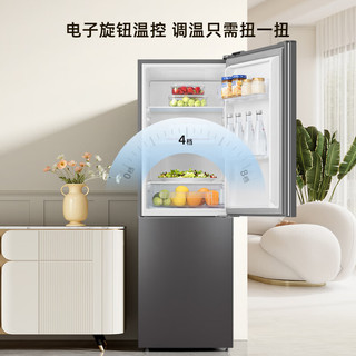 海信170升小型冰箱家用租房双门二门两门双开门电冰箱冷藏冷冻宿舍小户型BCD-170VK1FQ