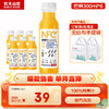 农夫山泉NFC果汁橙汁饮料100%鲜果冷压榨混合纯果汁饮料 300mL 6瓶 1箱 【NFC芒果汁】