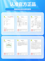 婴缘 汽车无骨静音雨刮器 1对