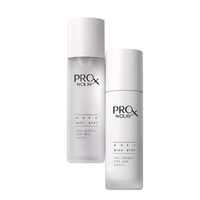 OLAY 玉兰油 修红特护水乳护肤套装 (水150ml+乳100ml)