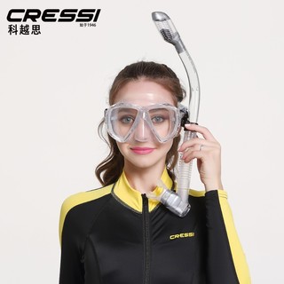 CRESSI  ranger潜水面镜浮潜三宝水肺深潜面罩潜水呼吸管装备潜水镜近视 黑蓝
