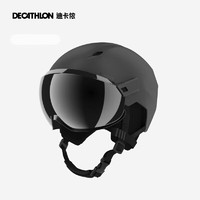 DECATHLON 迪卡侬 滑雪头盔创新盔镜一体HD高清镜片帅气黑色M-5187118