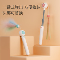 逗猫棒猫玩具激光灯伸缩逗猫激笔光红外线小猫咪用品大全引力弹弹