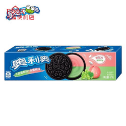 OREO 奥利奥 水果夹心饼 水晶葡萄味+水蜜桃味 97g