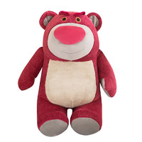 abay 草莓熊公仔玩偶玩具毛绒布娃娃抱枕