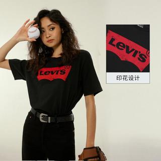 Logo Tee系列 男女同款印花短袖T恤 17783