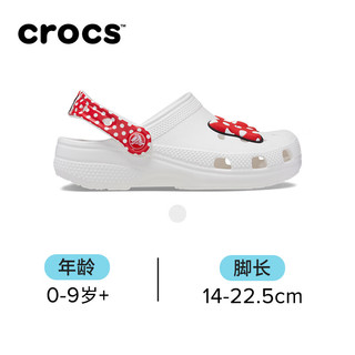 crocs卡骆驰迪士尼米妮图案经典儿童洞洞鞋|208710 白/红-119 37(225mm)
