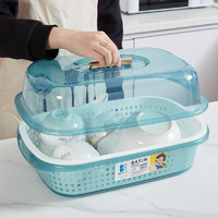 RIMBOR 亮寶 裝碗筷收納盒廚房家用帶蓋宿舍碗碟置物架塑料碗柜碗箱碗架可瀝水
