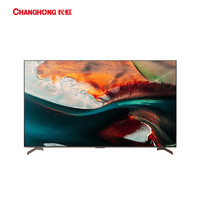CHANGHONG 长虹 90D6P MAX UMAX120HZ高刷 120分区 3+64GB电视