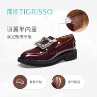 tigrisso 蹀愫 新方钻厚底增高圆头英伦老钱风乐福鞋单鞋TA43532-51