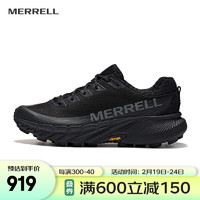 迈乐（Merrell）户外男女款AGILITY越野跑鞋抓地减震轻量舒适防滑耐磨潮流越野鞋 J068045黑色AGPK-5(男） 42