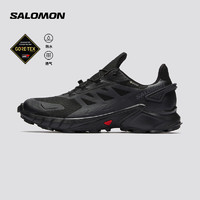 salomon 萨洛蒙 男款 户外运动舒适透气防水减震耐磨越野跑鞋 SUPERCROSS 4 GTX 黑色