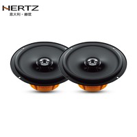 HERTZ 赫兹 汽车音响 DCX165.3 同轴 高音中音低音喇叭升级改装套装