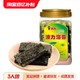 波力海苔原味54g桶装(约72包/约216片)即食海苔寿司紫菜儿童零食