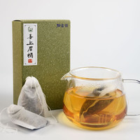 春幡斋 2016年福鼎大白茶7年陈喜上眉梢贡眉 100克