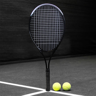 INVUI 英辉 网球拍初学者训练拍网球回弹训练器带线网球，手胶，拍包，黑色