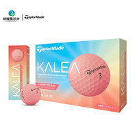 Taylormade泰勒梅高尔夫球Distance+系列彩色双层球二层球 二层球 粉球