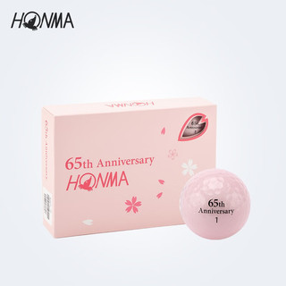 HONMA 65周年款高尔夫球  双层球 樱花粉设计 华贵典雅 粉色