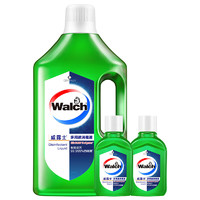 Walch 威露士 衣物家居多用途消毒液1L+60ml*2 玩具地板消毒清潔家用殺菌99.99% 清新