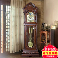 Hense 汉时 实木机械落地钟德国机芯座钟客厅豪华别墅立钟报时钟表HG9814 北美鹅掌楸+德国赫姆勒乒乓机芯