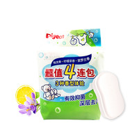 Pigeon 贝亲 洗衣皂宝宝专用肥皂尿布皂120g*4连包婴儿衣物柔顺剂