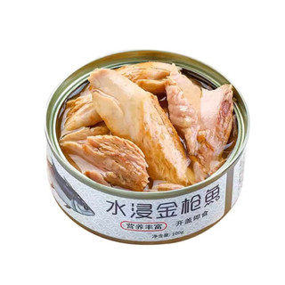 海领冠 金枪鱼罐头100g*6罐