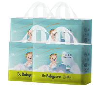 babycare bc babycare  Airpro呼吸裤 bbc婴儿尿不湿 纸尿裤 Air拉拉裤 XL30片-4包