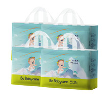 babycare bc babycareAirpro呼吸裤 bbc婴儿尿不湿 纸尿裤 Air拉拉裤 XXL28片-4包