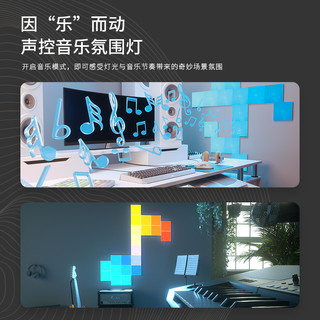 Nanoleaf NL29-0004SW-9PK 智能方块灯 9片装