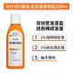  SHEVEU 赛逸 『新年回家必备』SHEVEU 赛逸洗发水去屑控油固发修复蓬松丰盈 200ml　