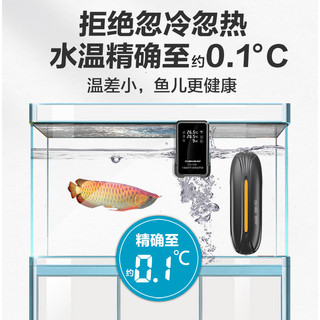 鱼缸加热棒自动恒温乌龟缸热带鱼防爆加温棒省电变频低水位加热器