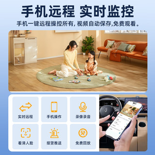 广春充电摄像头免插电家用高清网络探头无线wifi手机远程监控器猫眼摄像头 方形【续航顶配4G版】+远程开关机+超清录像