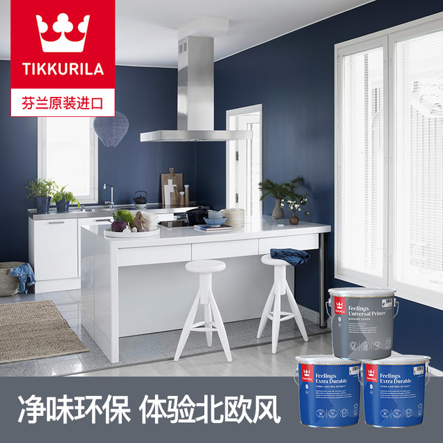 TIKKURILA 芬琳漆 芬琳乳胶漆环保防潮防霉厨卫家用室内进口内墙面漆涂料半哑光超强