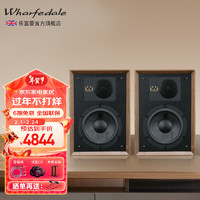 Wharfedale 乐富豪（Wharfedale）85周年音箱纪念版登腾2发烧级HiFi书架家用无源音响胡桃木纹色