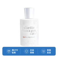 Juliette has a gun 佩枪朱丽叶 千人千味香水 EDP100ml