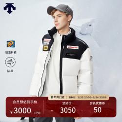 descente迪桑特skistyle系列男女同款羽绒服瑞士国家队运动短款wt狼王