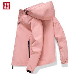 冲锋衣春秋户外旅行登山服款防风衣保暖可拆帽子外套 6628粉色 3xl