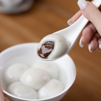 88VIP：大桥道 天津市大桥道巧克力网红口味汤圆水煮早餐160g