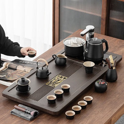 BW 博为 黑陶茶具套装家用整套茶具功夫茶壶茶杯茶盘客厅