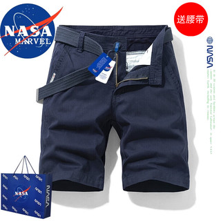 NASA MARVEL短裤男夏季五分裤休闲纯棉中裤工装裤宽松潮流多袋裤 蓝色 33 蓝色+腰带 33（135斤-150斤）