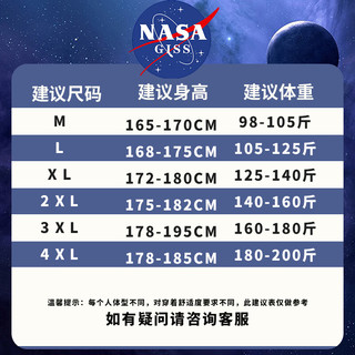 NASA GISS潮流男士短裤排扣夏季港风百搭运动休闲青少年五分裤 灰色 2XL 