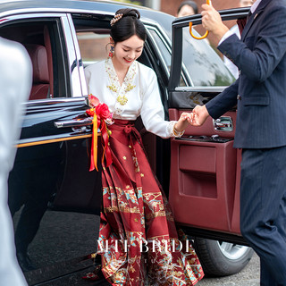 满庭芳【喜上眉梢】明制汉服马面裙套装新中式敬酒服国风订婚礼裙