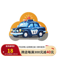 3D·JP儿童拼图3到6岁城市交通工具款车造型益智大块早教玩具男女孩 警车(T1112)