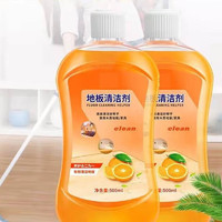 有券的上：冠巢 地板清洁剂 3瓶*500ml