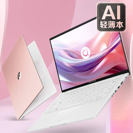 ASUS 华硕 a豆14 2024 AI轻薄办公笔记本电脑(13代i5 16G 1T 14英寸护眼屏 豆叮AI助手)商务学生 粉