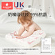 scoornest 科巢 儿童硅胶枕头四季通用1宝宝2婴儿乳胶枕6个月3岁以上幼儿园乳
