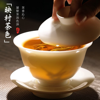 羊脂玉盖碗茶杯德化白瓷茶碗陶带盖三才功夫套装家用单个高档茶具