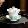 茶艺贵族优选祥瑞仙鹤盖碗茶杯三才泡茶碗功夫茶具单品大号单个 祥瑞仙鹤(玄青)盖碗