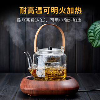 玻璃煮茶壶耐高温电陶炉大容量烧水壶围炉煮茶器泡茶茶具套装